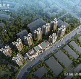 佳兆业香山熙园