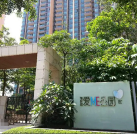 爱me公园