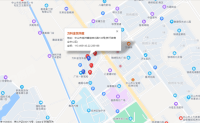 规划图