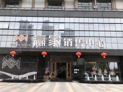 实景图