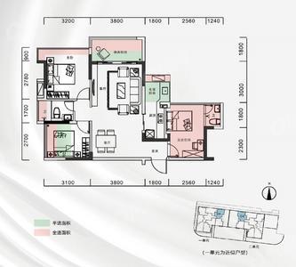 3室2厅 76㎡